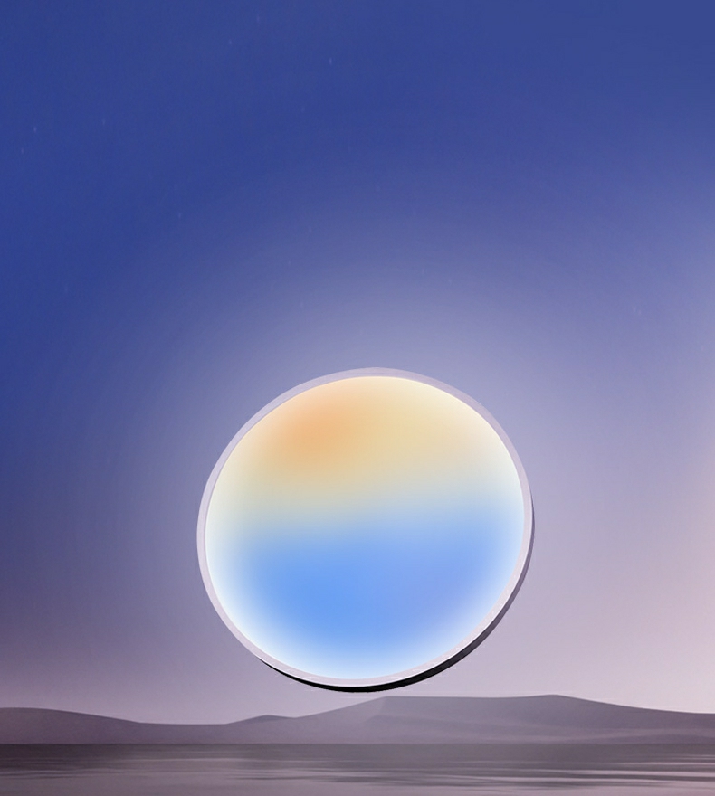 脱裤吧
天境系列吸顶灯